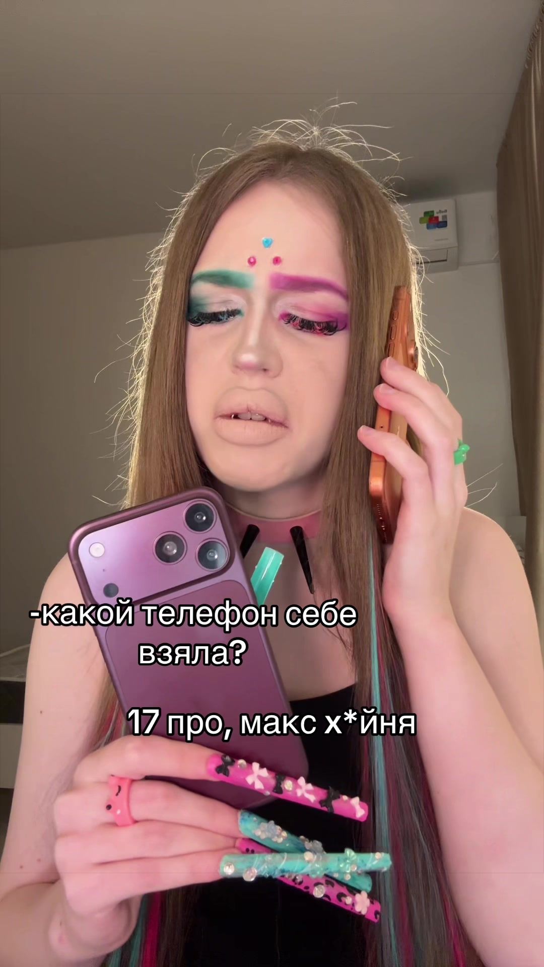 @тгк: damianakd