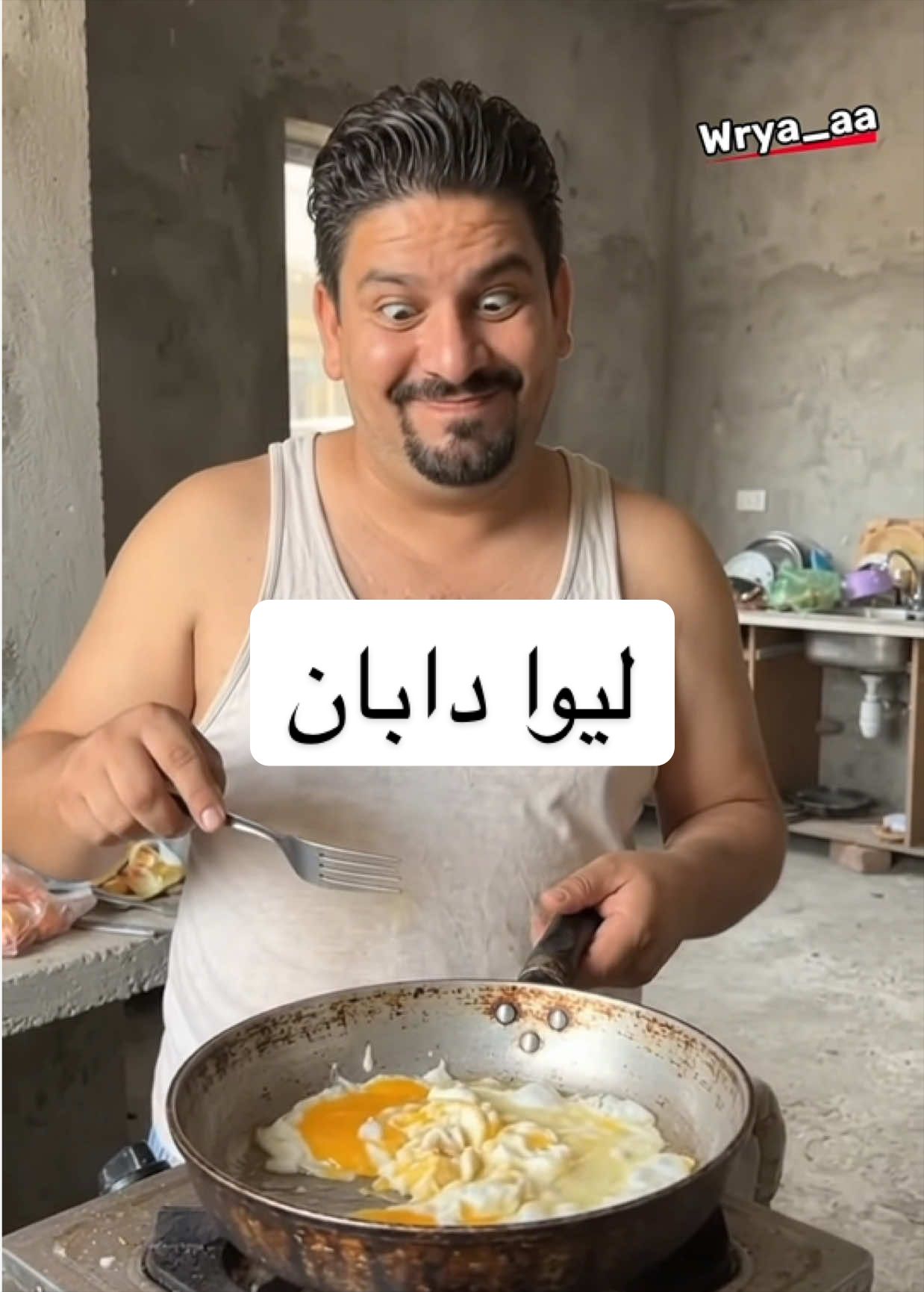 @wrya_aa