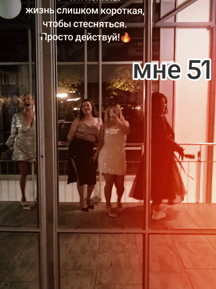 @Tamara Lebensqualität