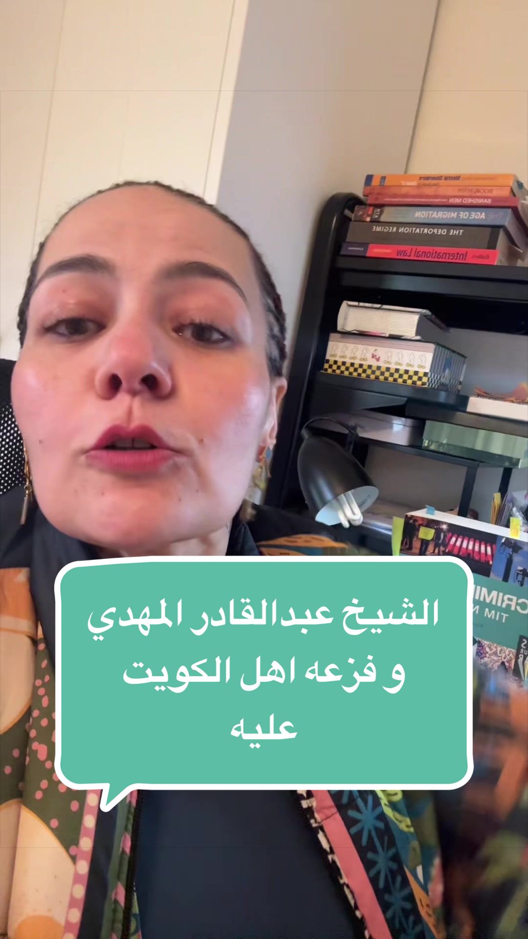 @Jasmine الوجه الاخر من الصوره