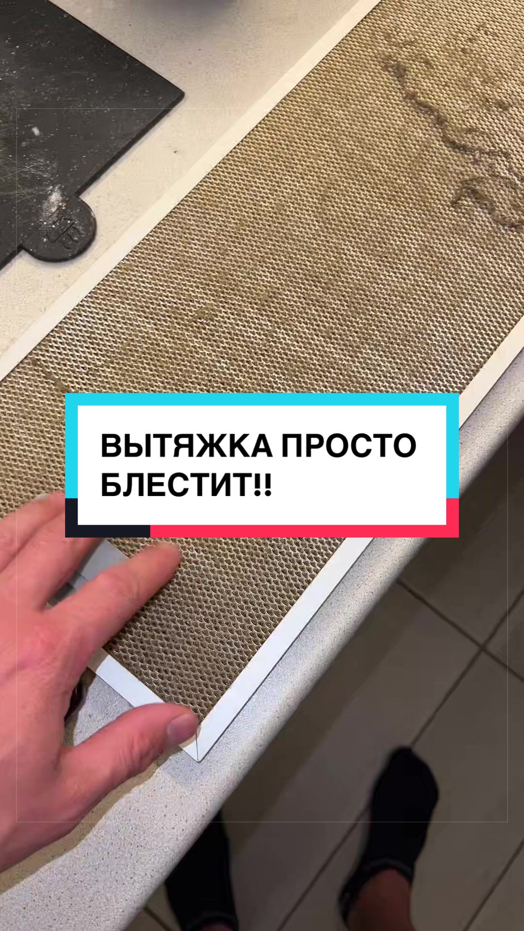 @laifhak_mozgi
