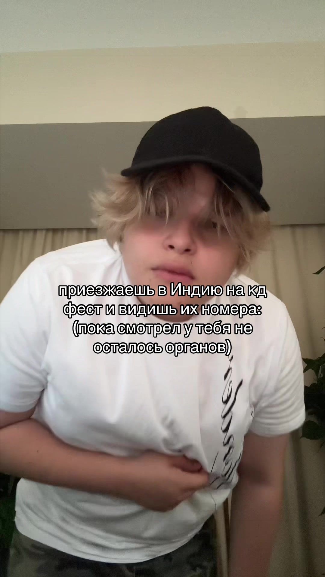 @тгк:sarinay