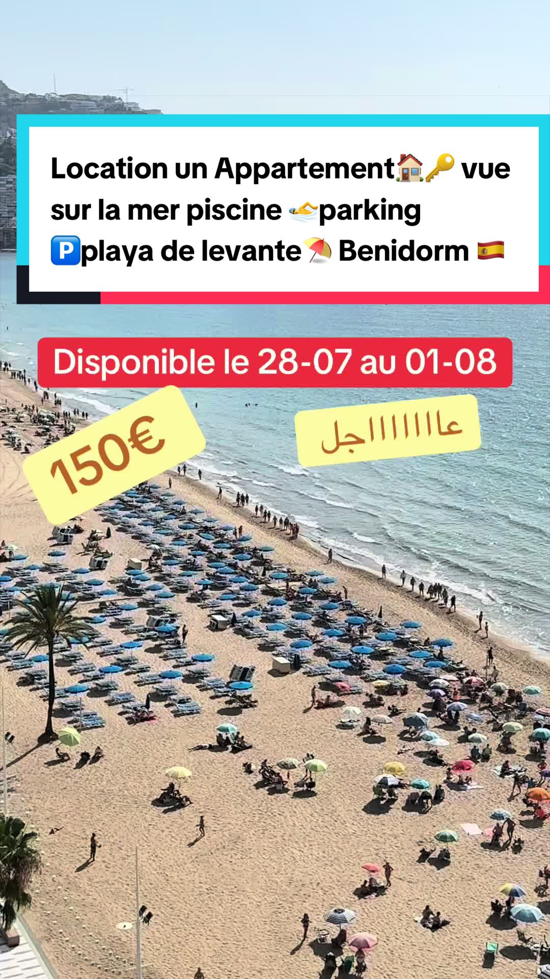 @Karim Benidorm 🇪🇦🇩🇿