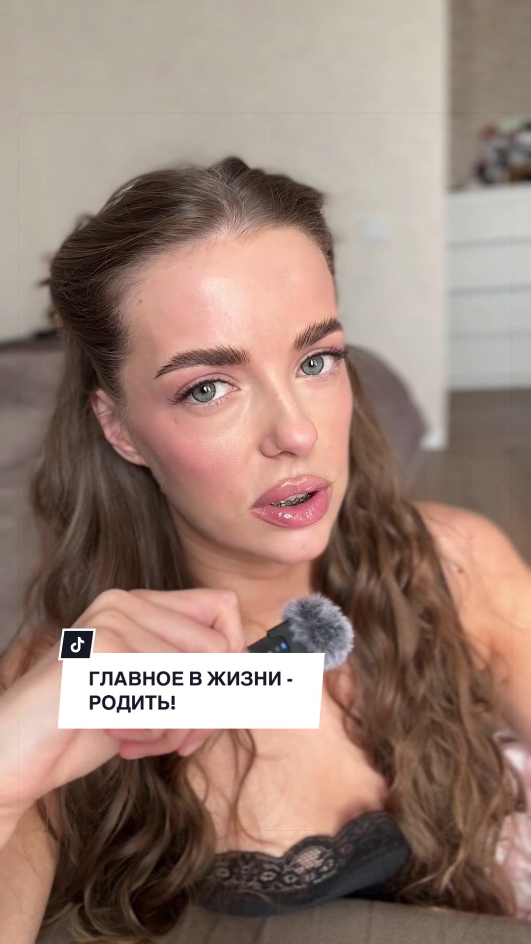@Диана расскажет 🇧🇾