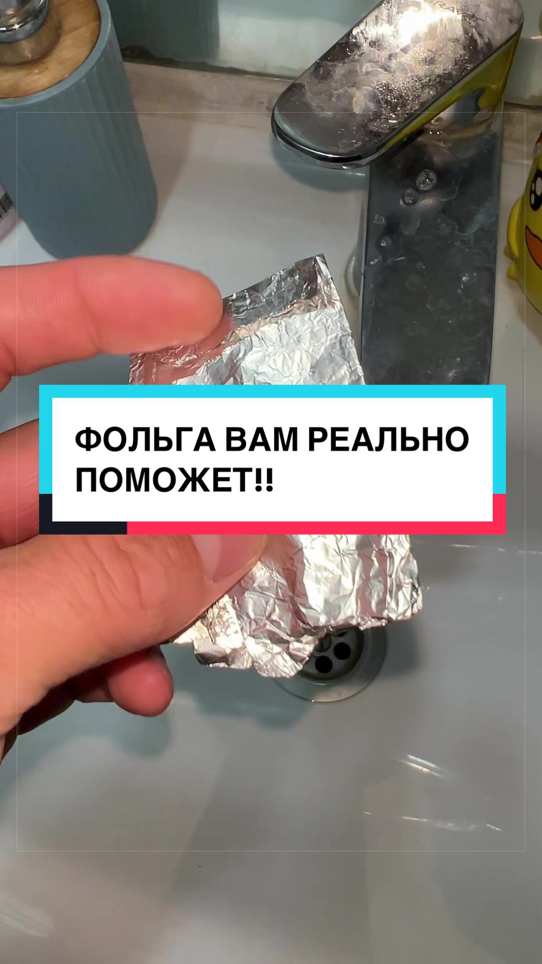 @laifhak_mozgi