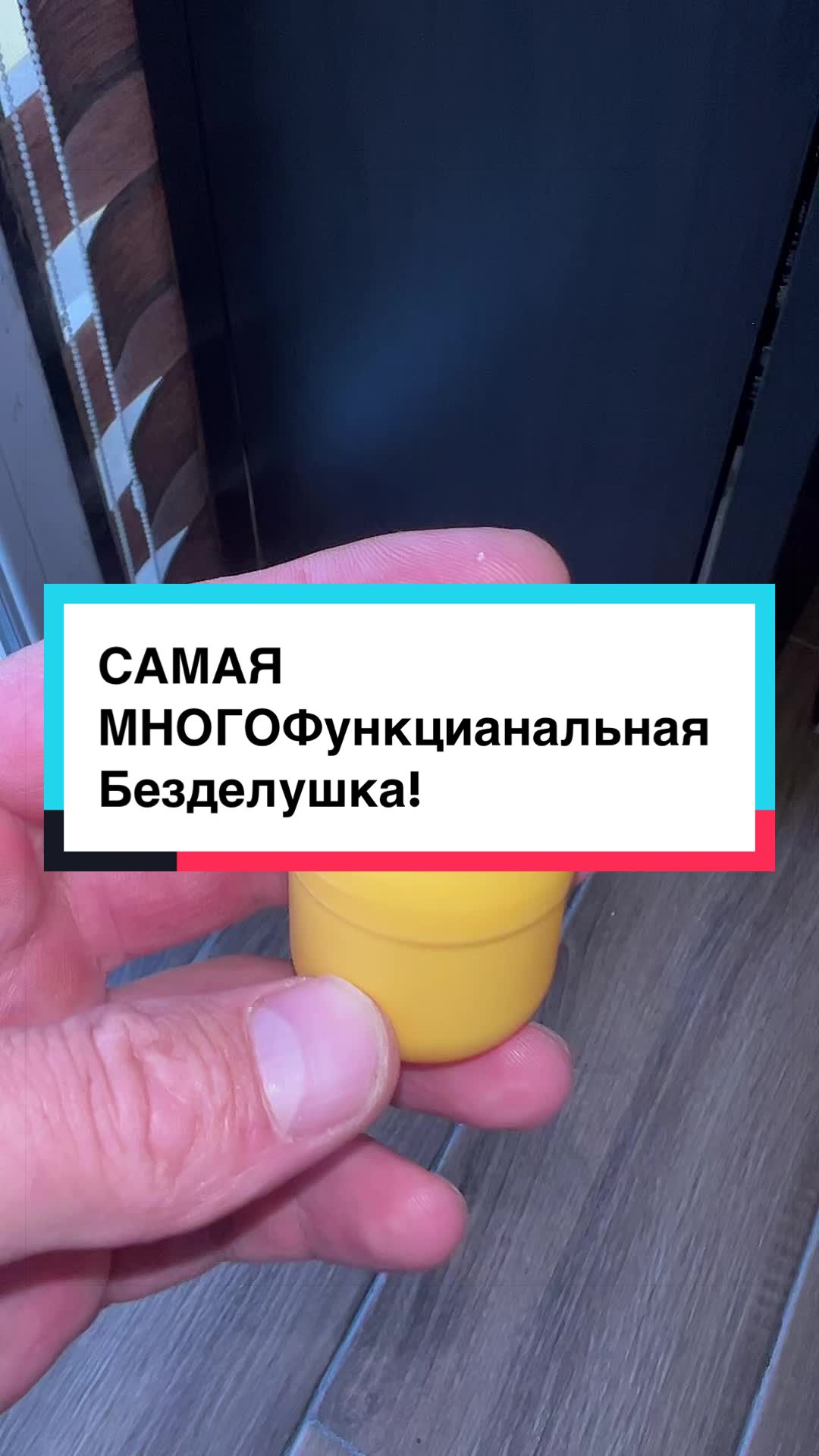 @laifhak_mozgi