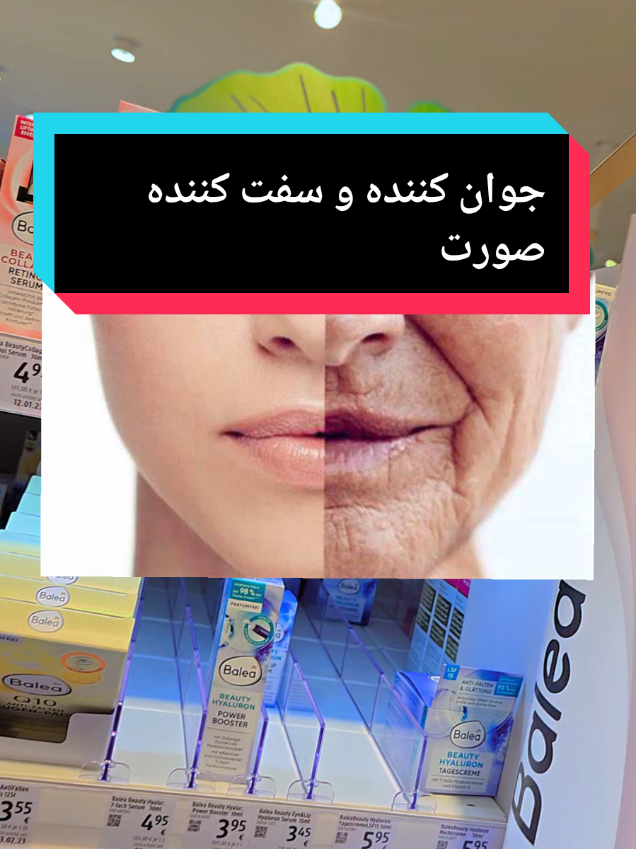 @ʟᴀᴢᴢᴀᴛ-ᴇ ꜱᴀʟᴇᴍ لذتِ سالم