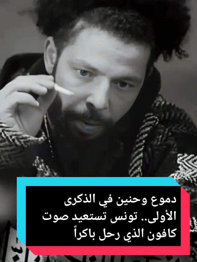 @،🏴&zwj;☠️🎌🏴&zwj;☠️🚩الأسطورة tv