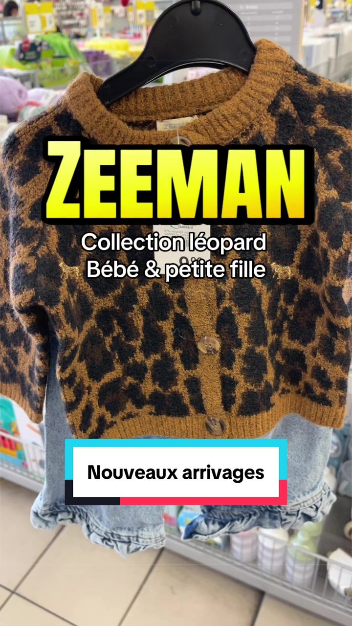 @Zeeman Lombard ๐๐