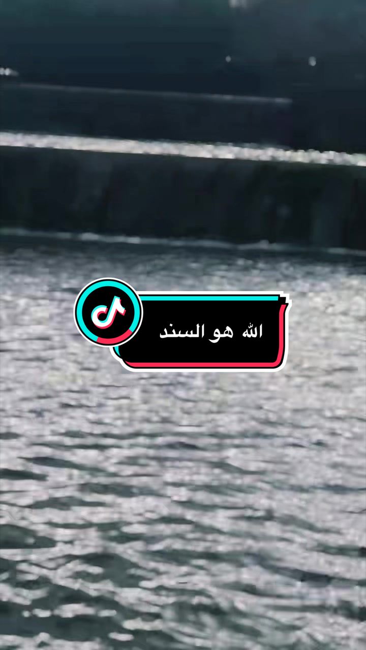 @NAHLA T jamel