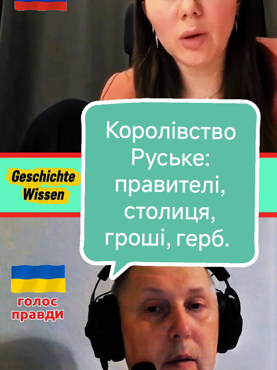 @Ihor OK_1