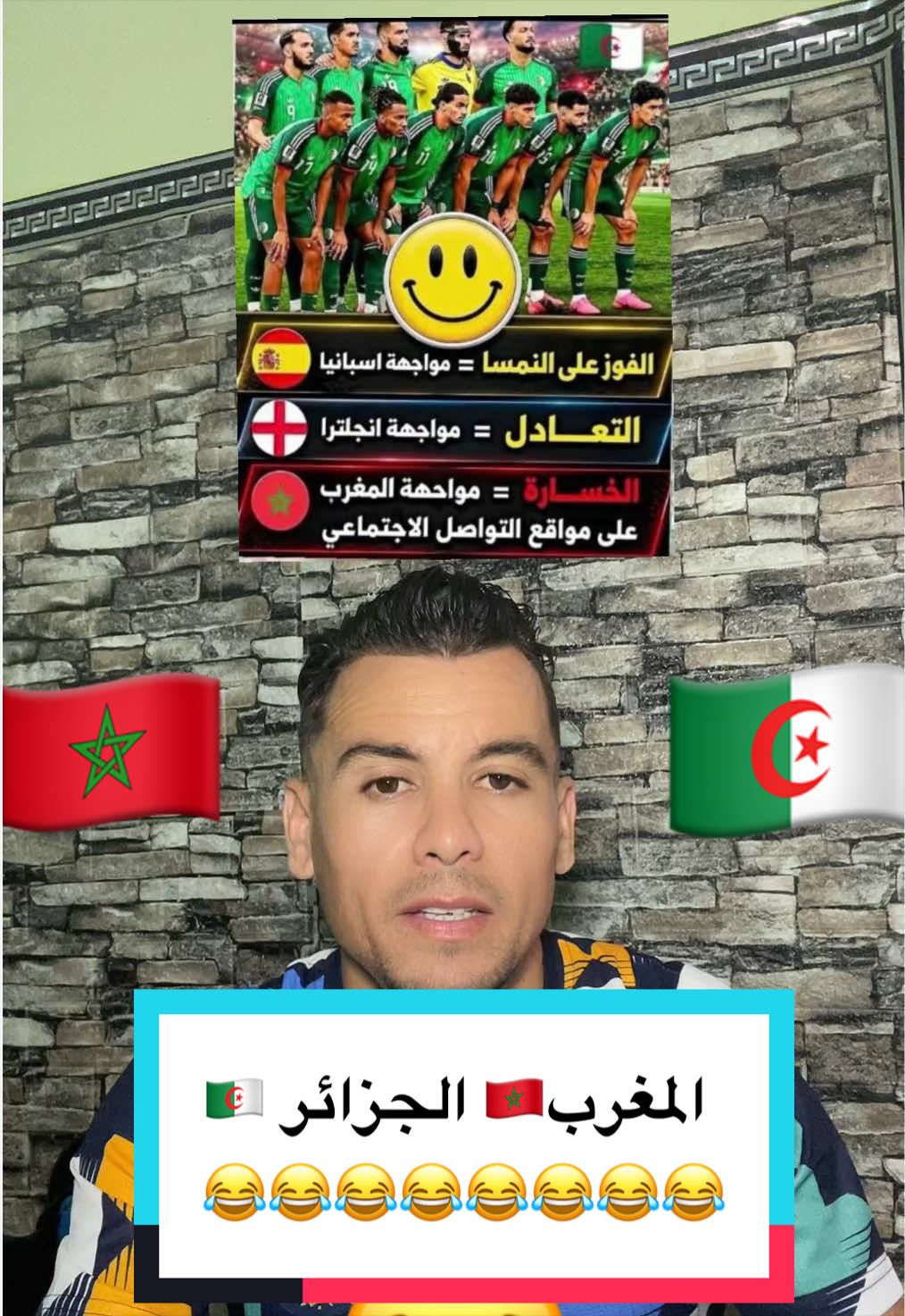 @🇩🇿Nabilo 19