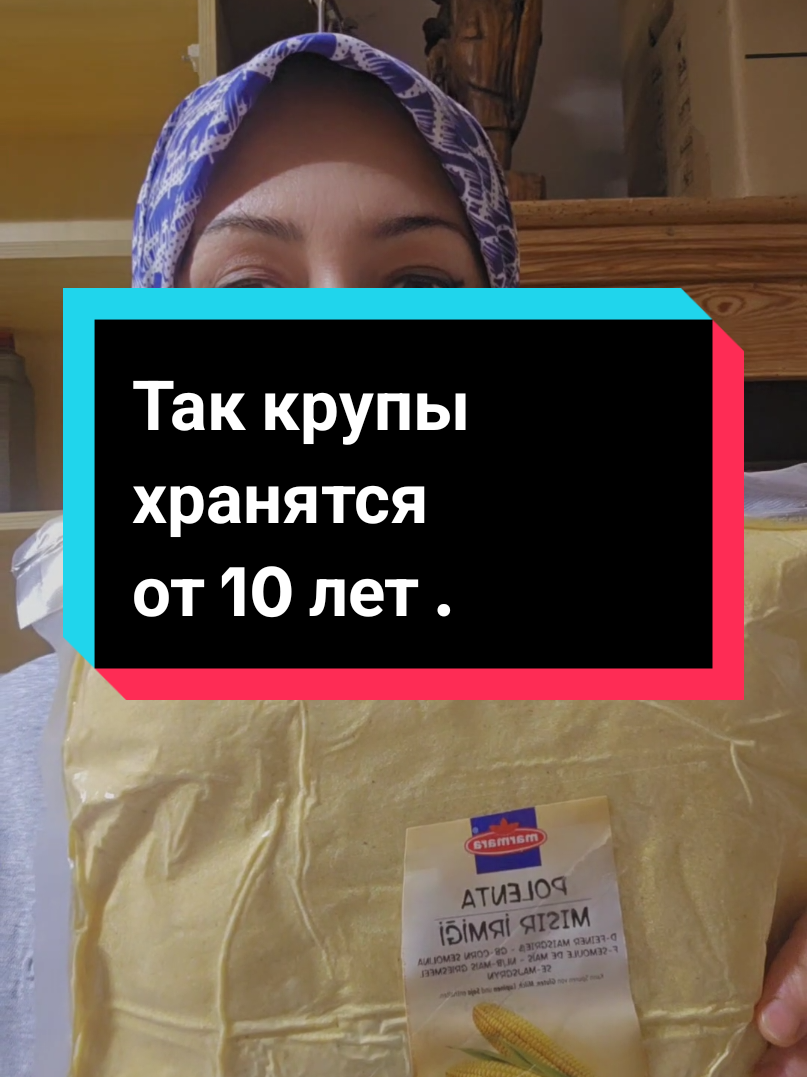 @Элита Германия