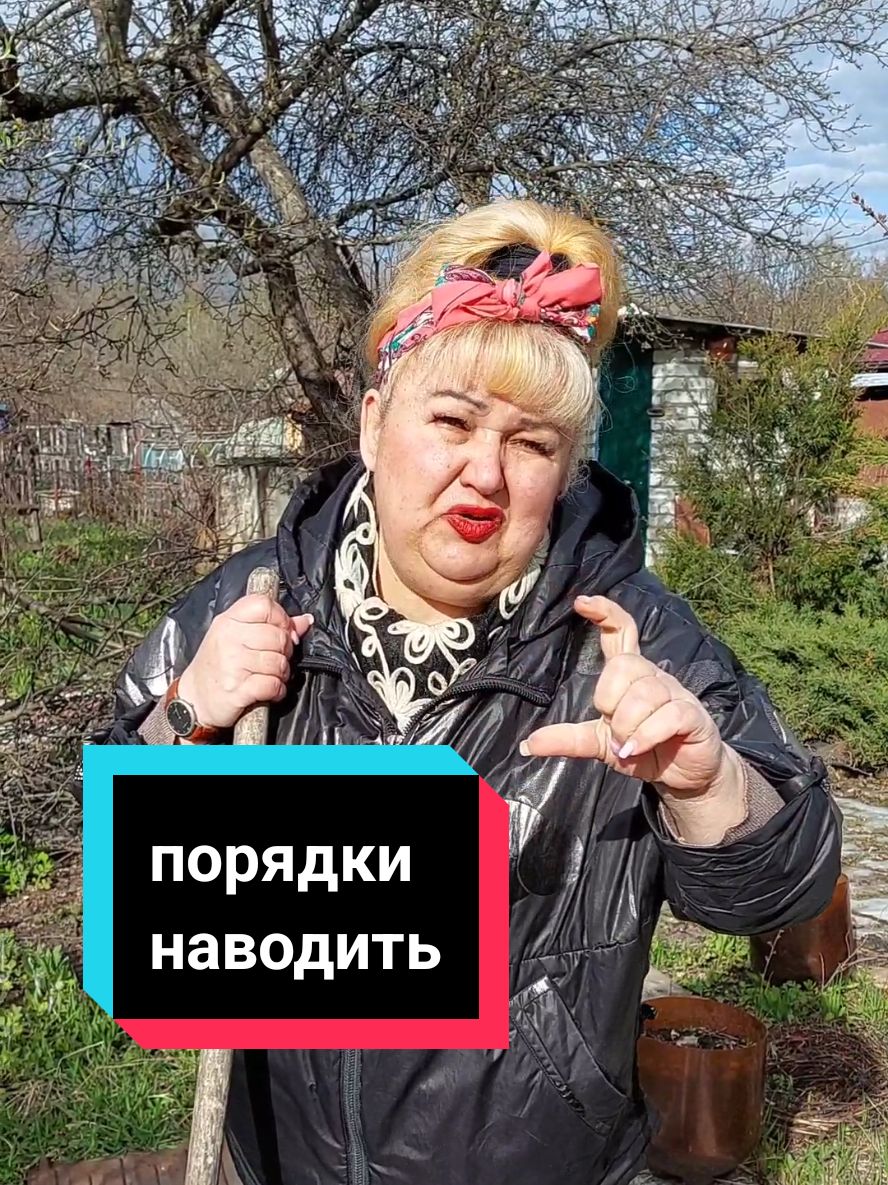 @🌟ЗВЕЗДА🌟та🌟Я🌟