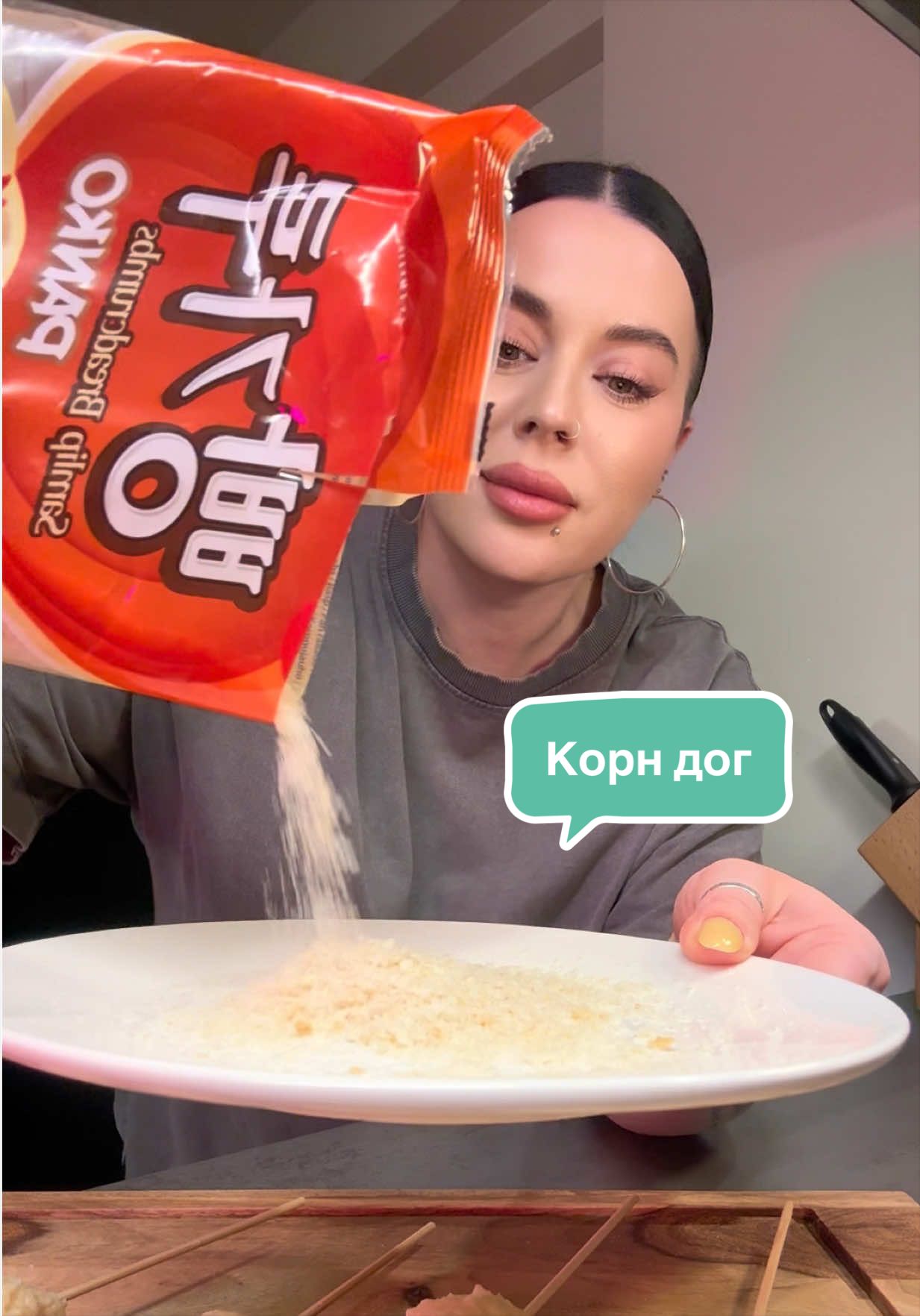 @Гилёва Юлия