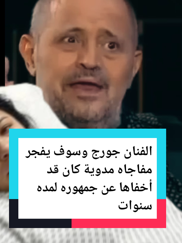@،🏴&zwj;☠️🎌🏴&zwj;☠️🚩الأسطورة tv