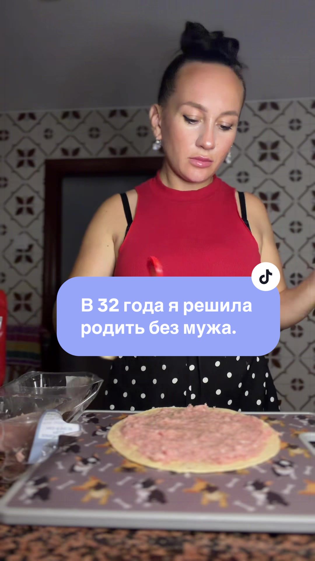 @ТайныЖенскойДуши