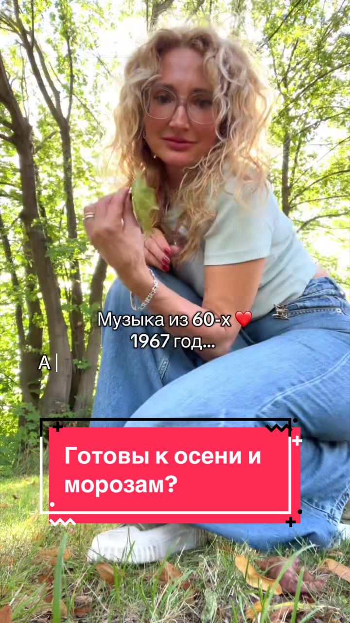 @Milaschka