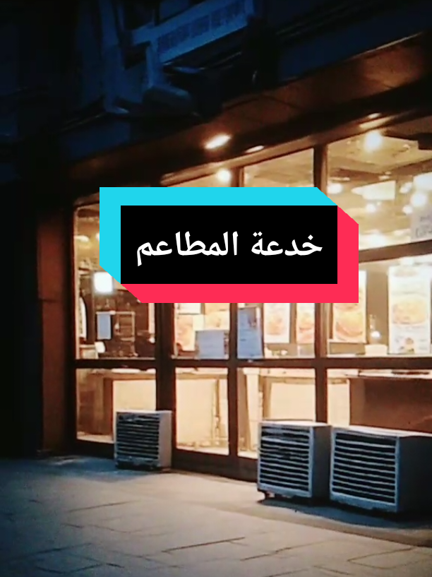 @Free Minds | العقول المتحررة💡