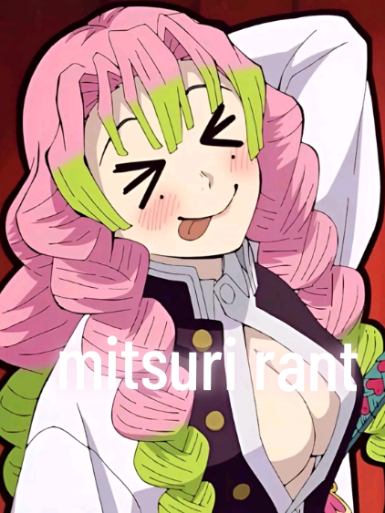 @♡《CADENCE RANT》♡