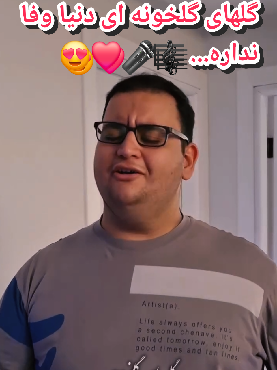 @persian_music