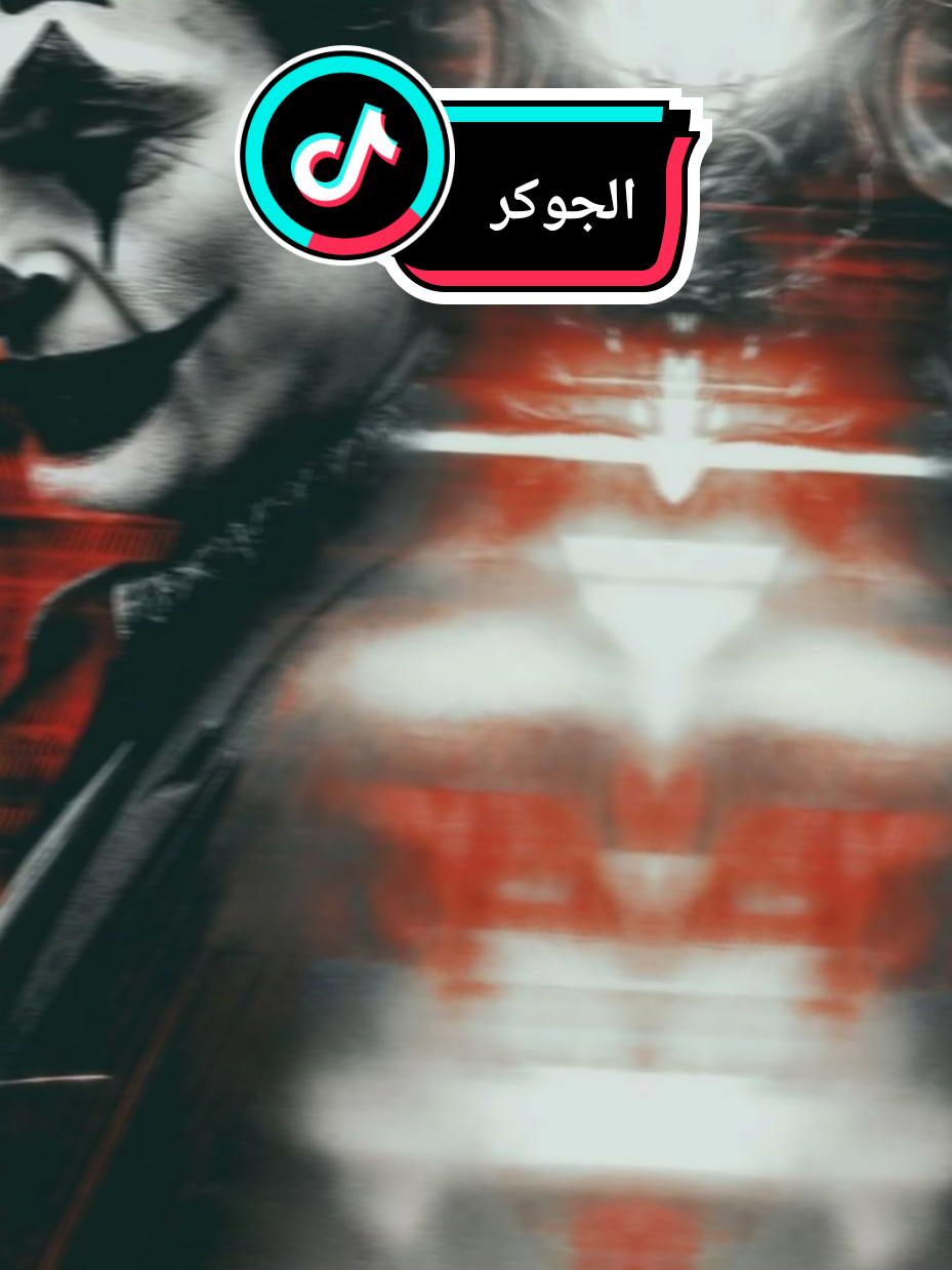 @JOKER