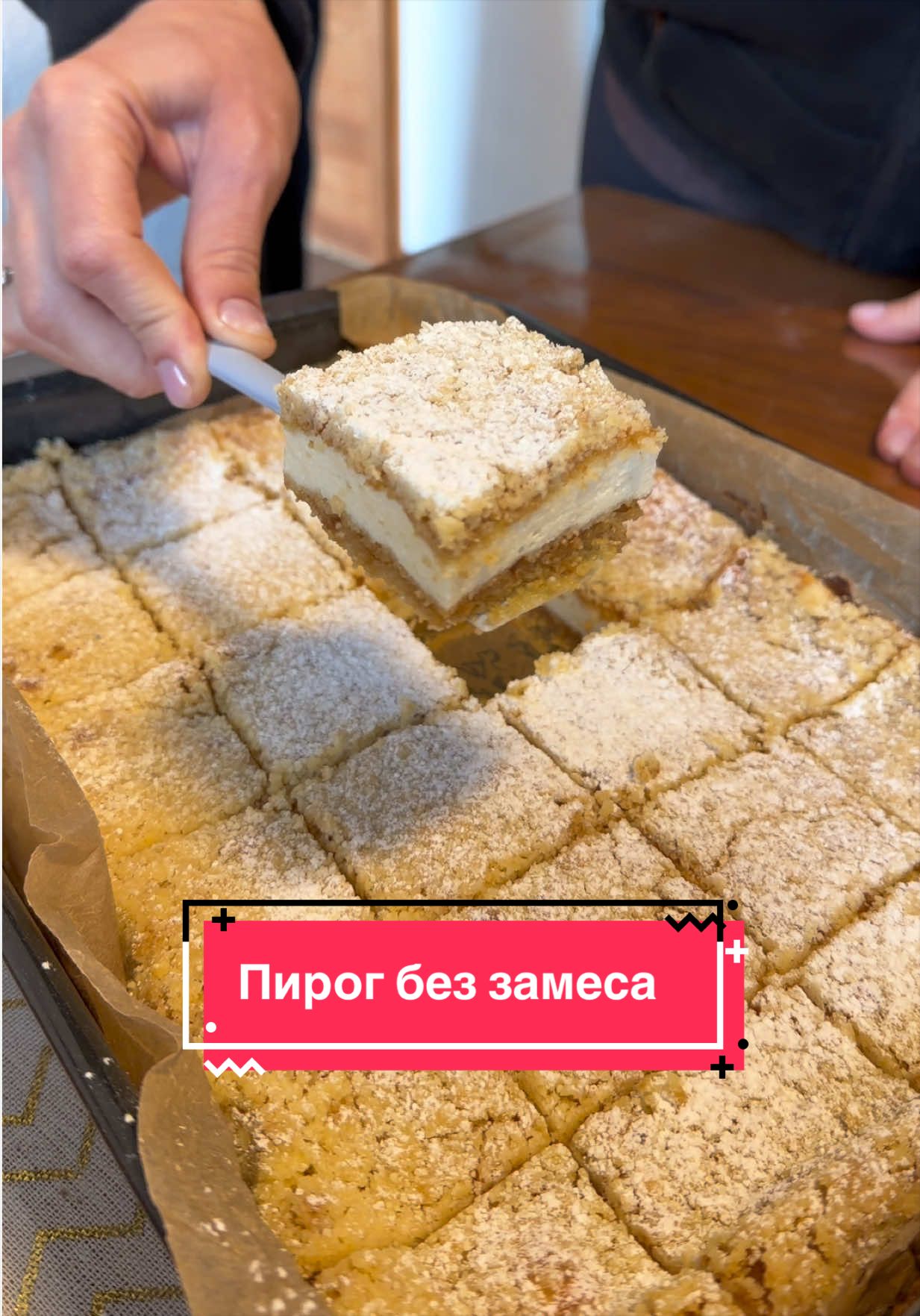 @Olena_Ismailova👨🍳