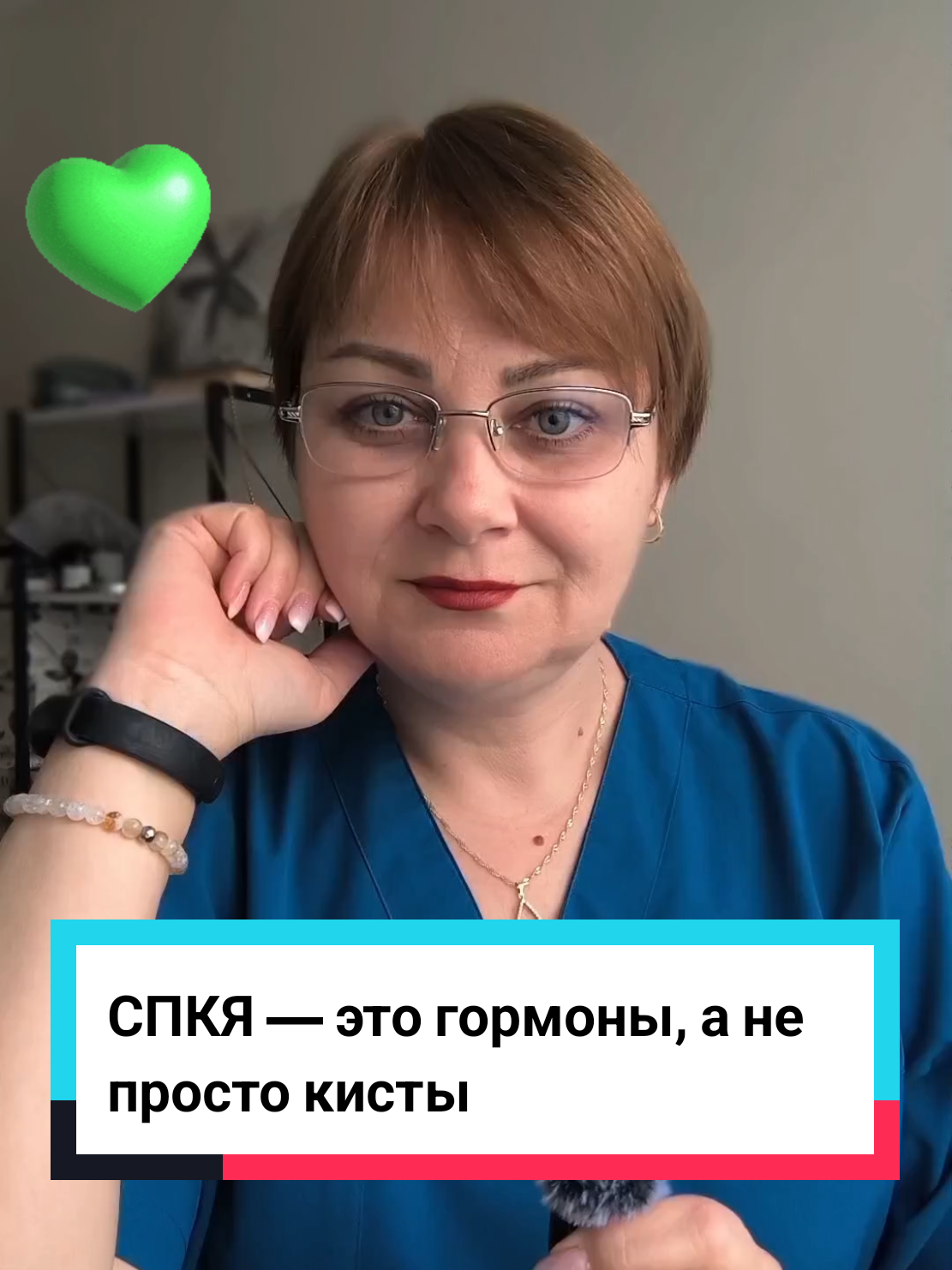@Виолетта | ЭКО в Турции