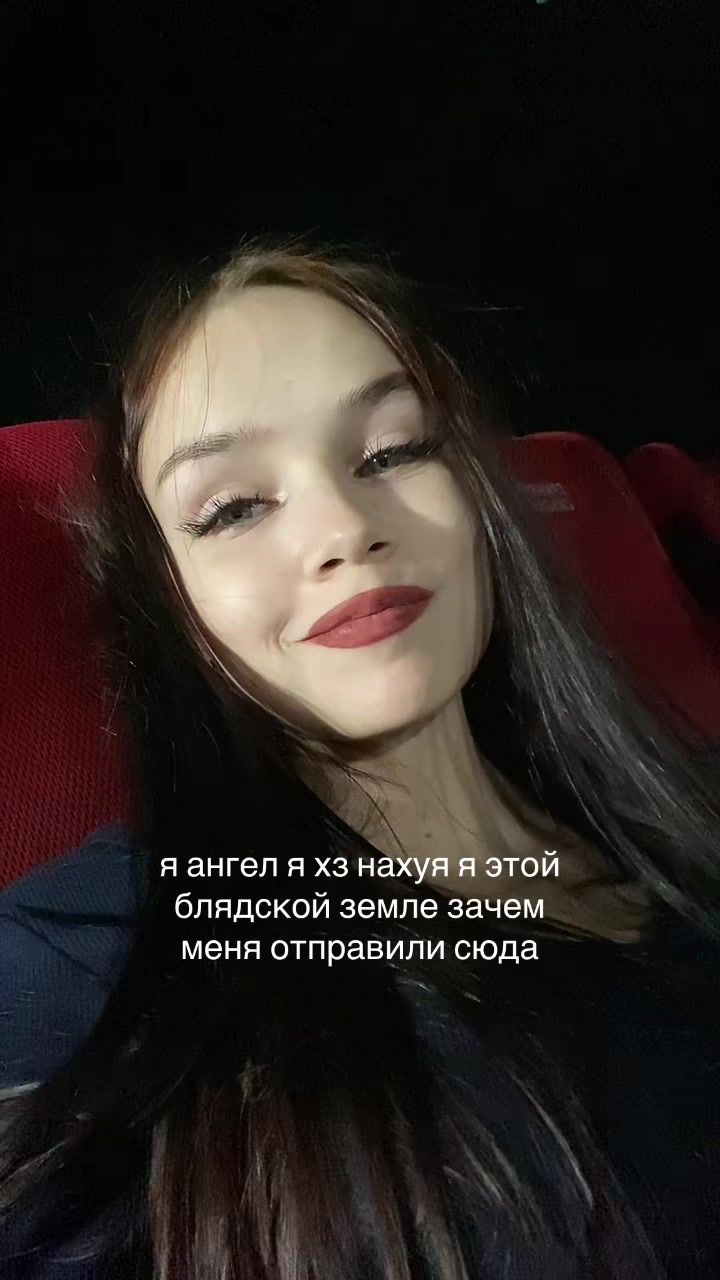@ника милова
