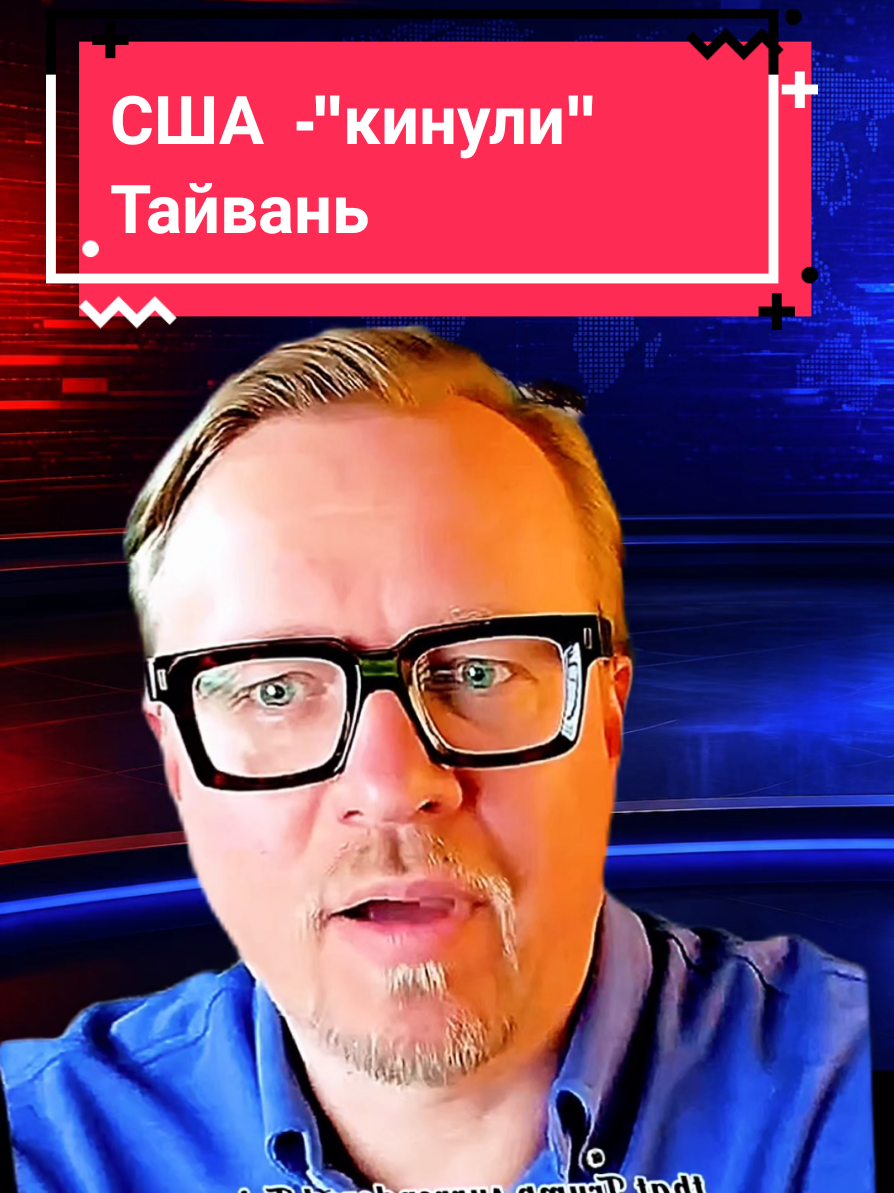 @InfoTok