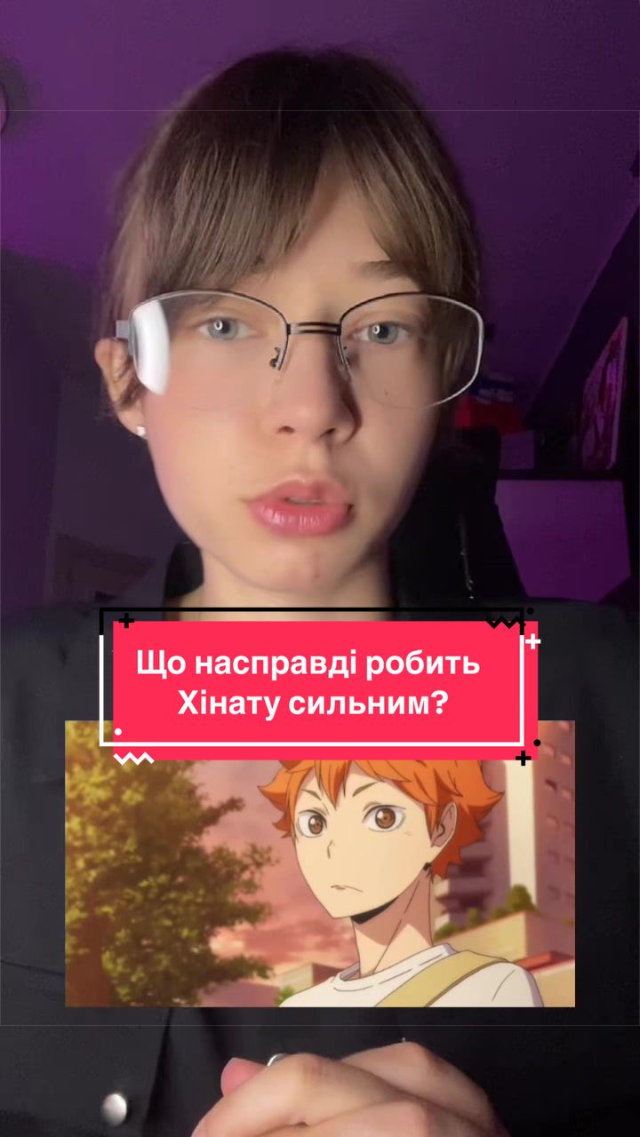 @ProNastyNation