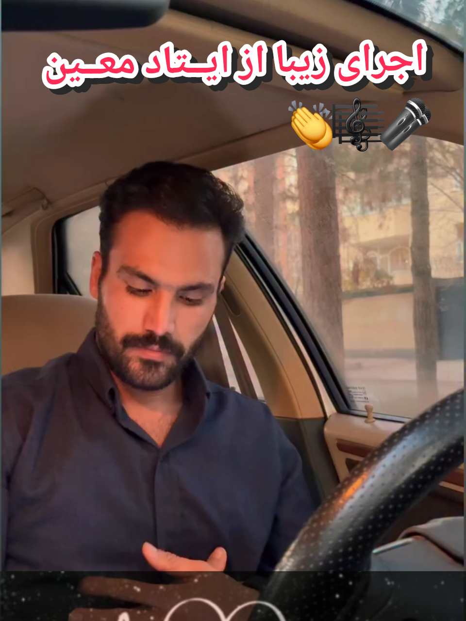 @persian_music