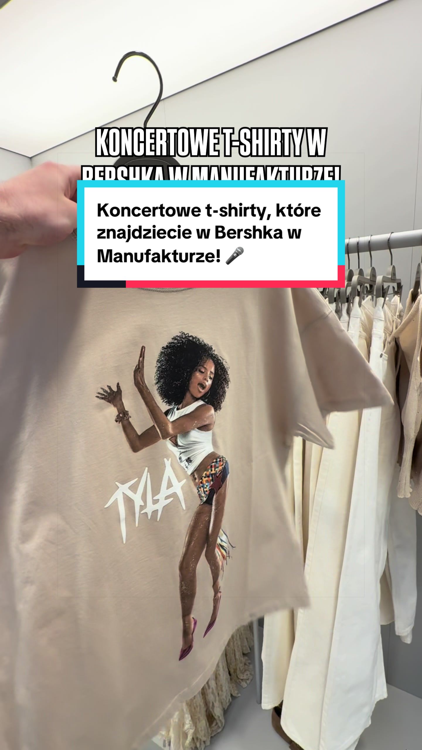 @Manufaktura, Łódź