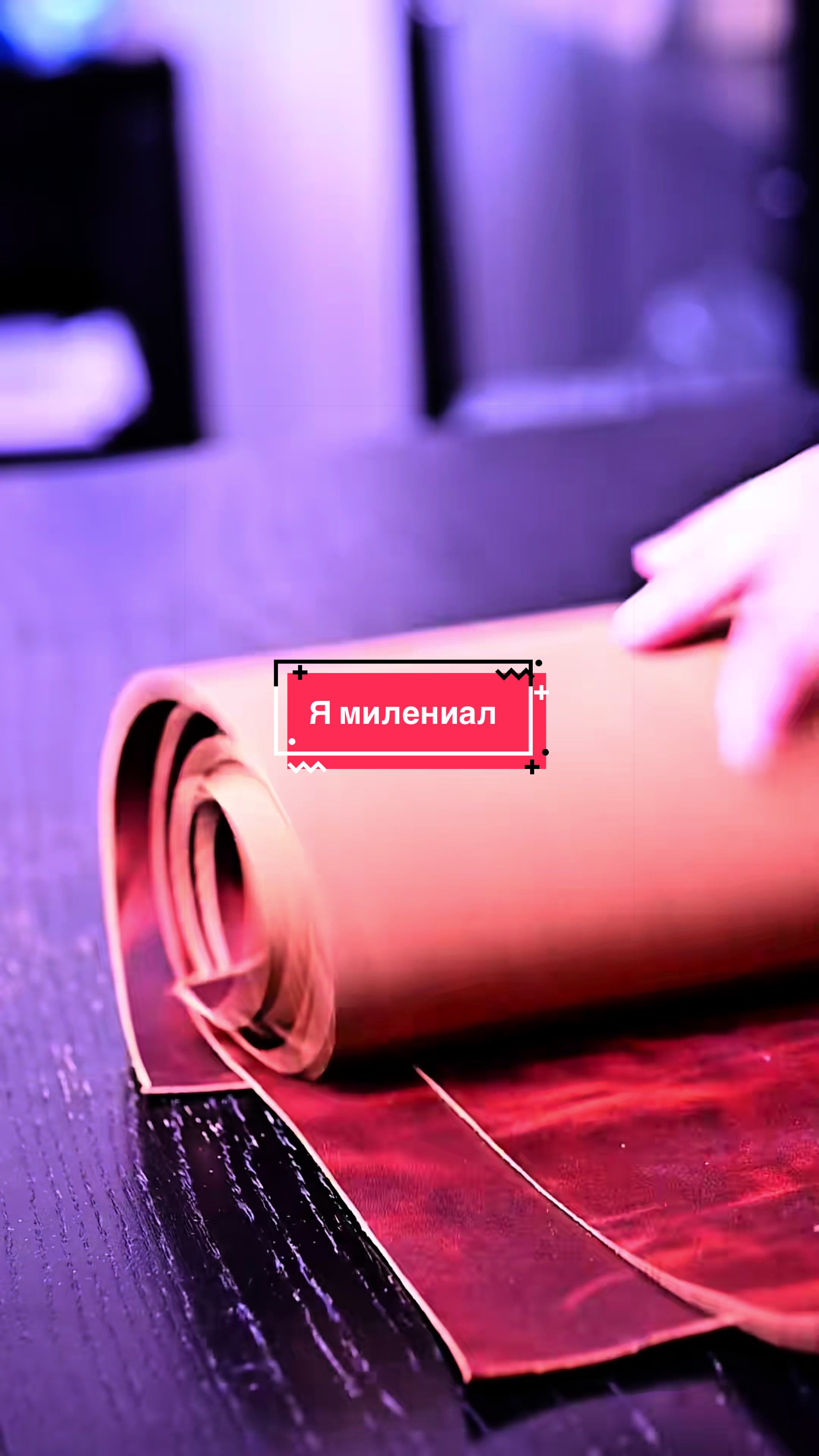 @Bohkov Craft