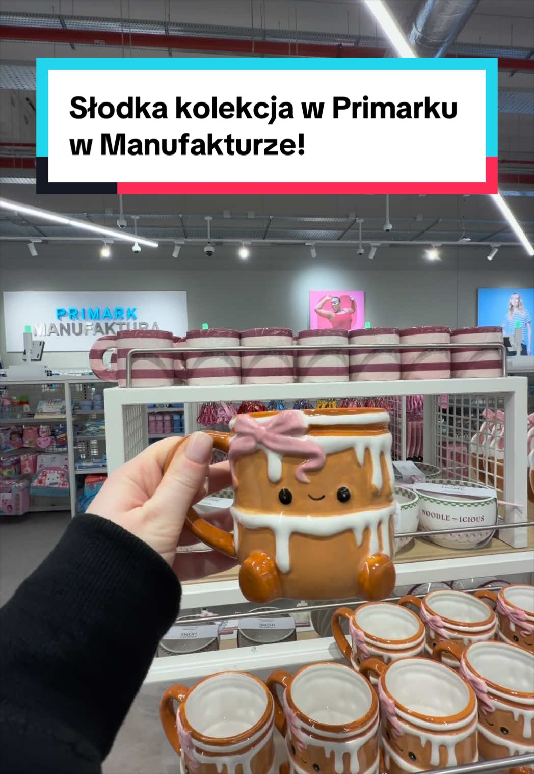 @Manufaktura, Łódź