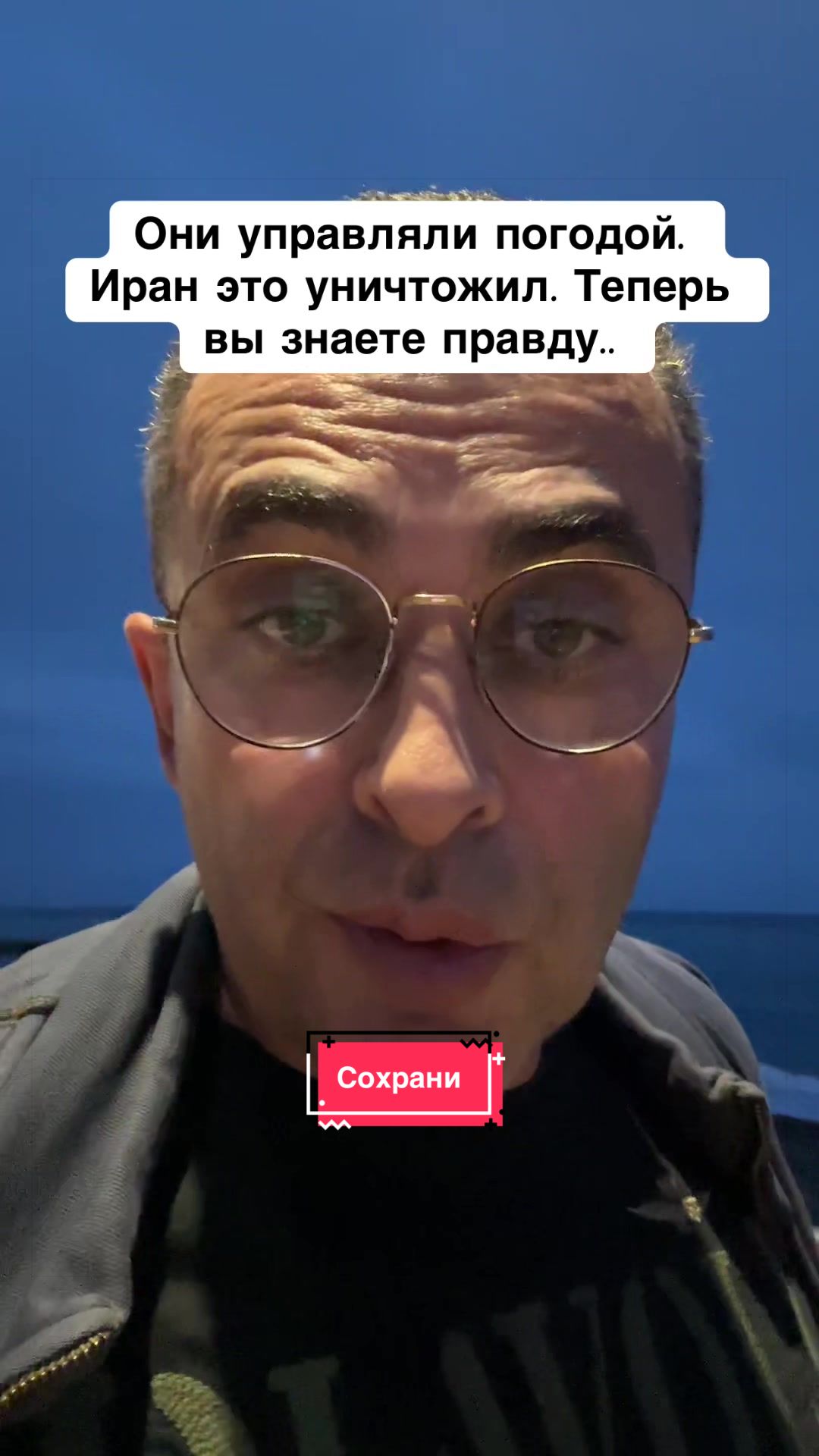 @Бармалей с Монако
