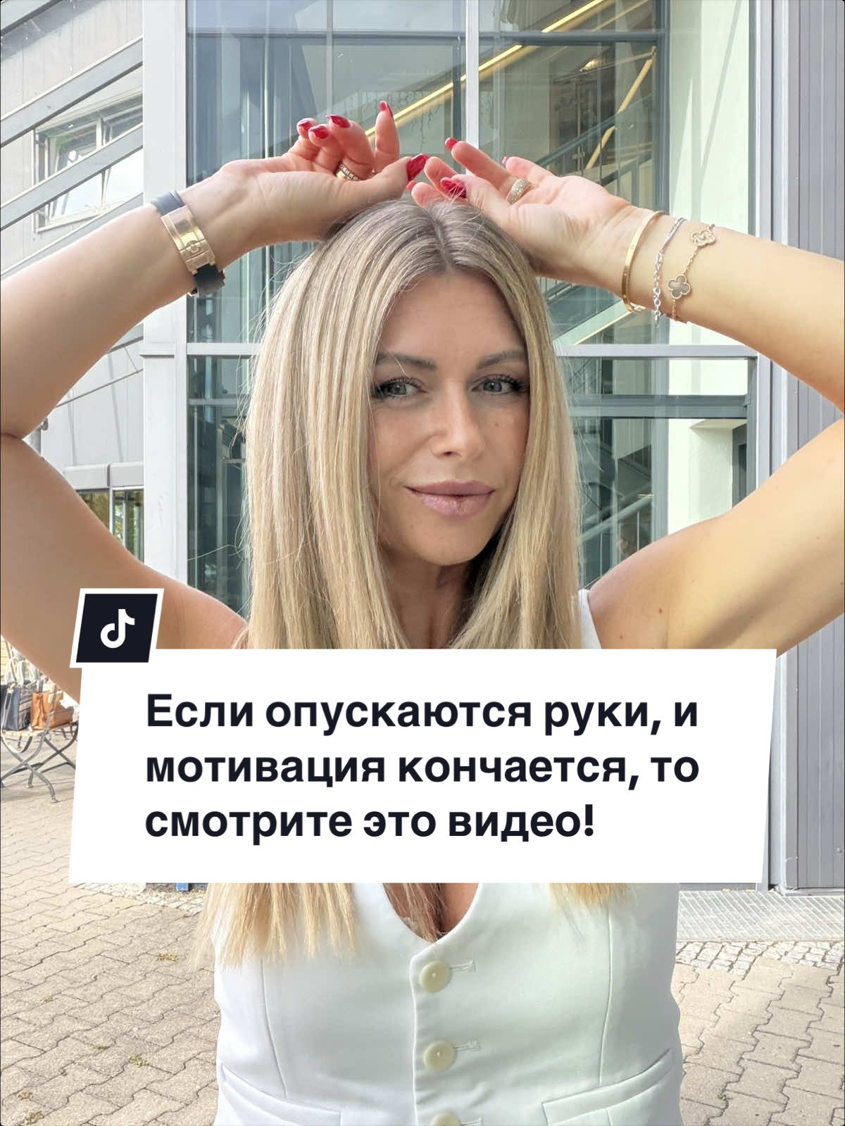 @Irina Meyer Ulm