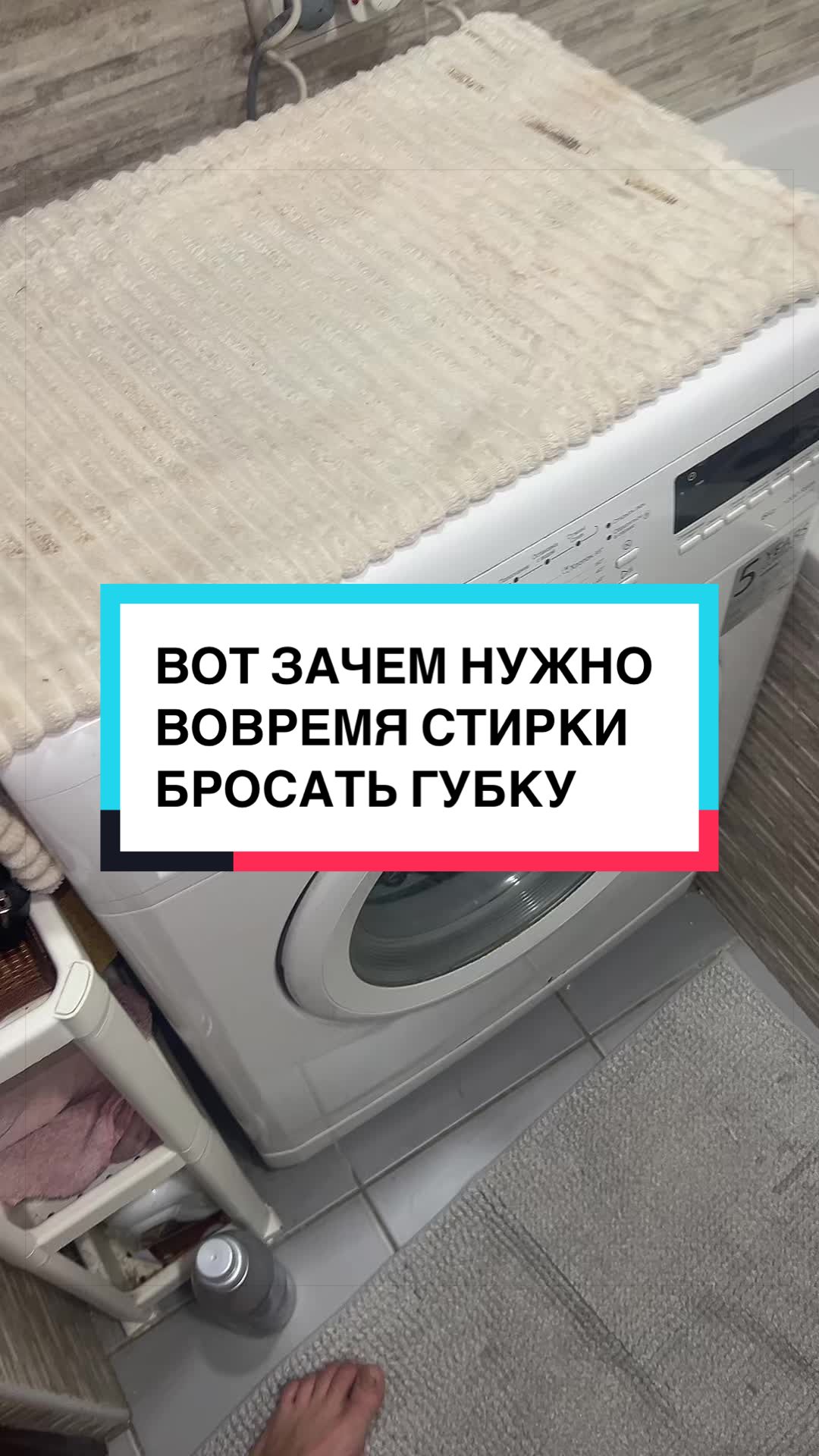 @laifhak_mozgi