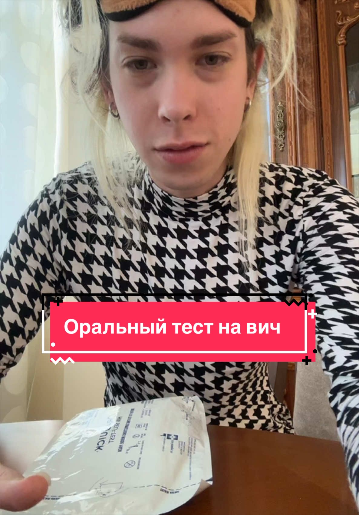 @PlusheviMike