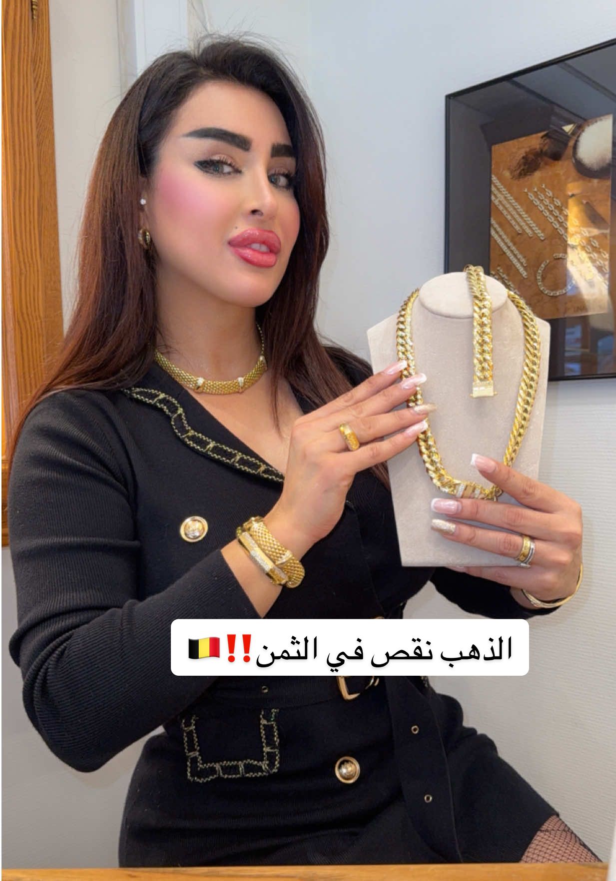 @Houyambladi