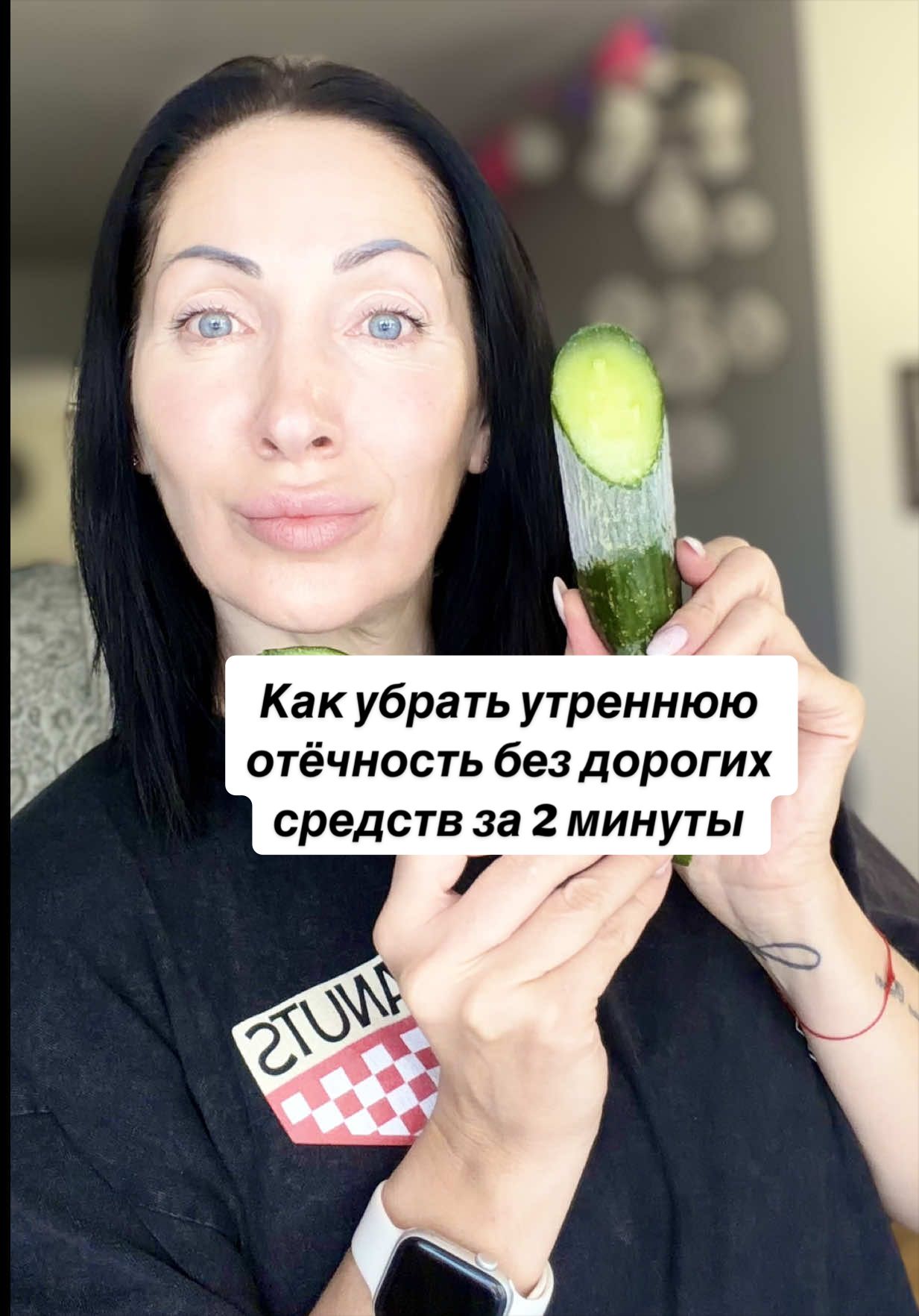 @Юлия | Косметолог 18 лет