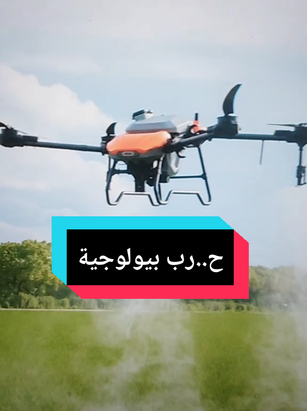 @Free Minds | العقول المتحررة💡
