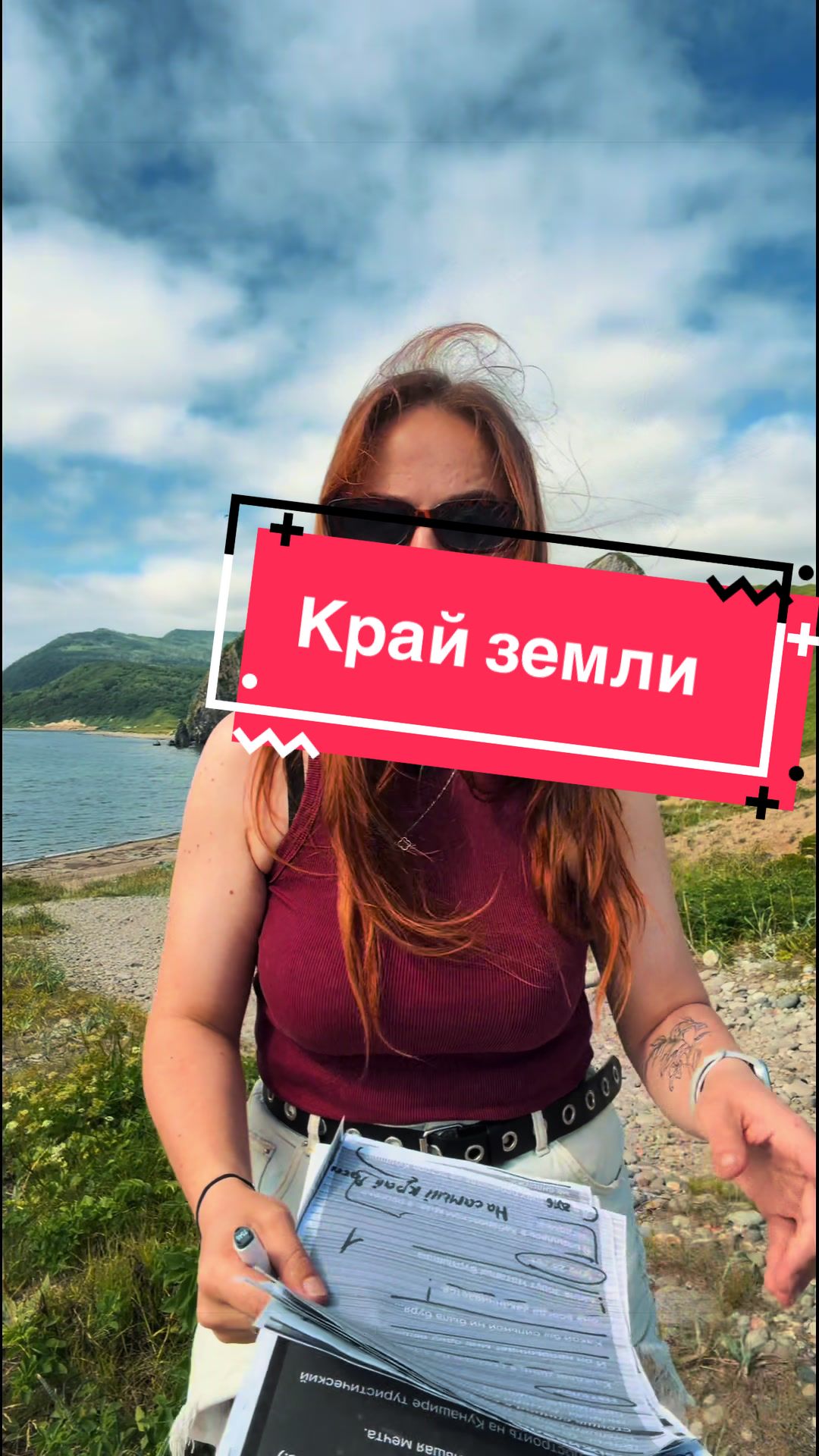 @Наталия| Вспоминаем 2000-е