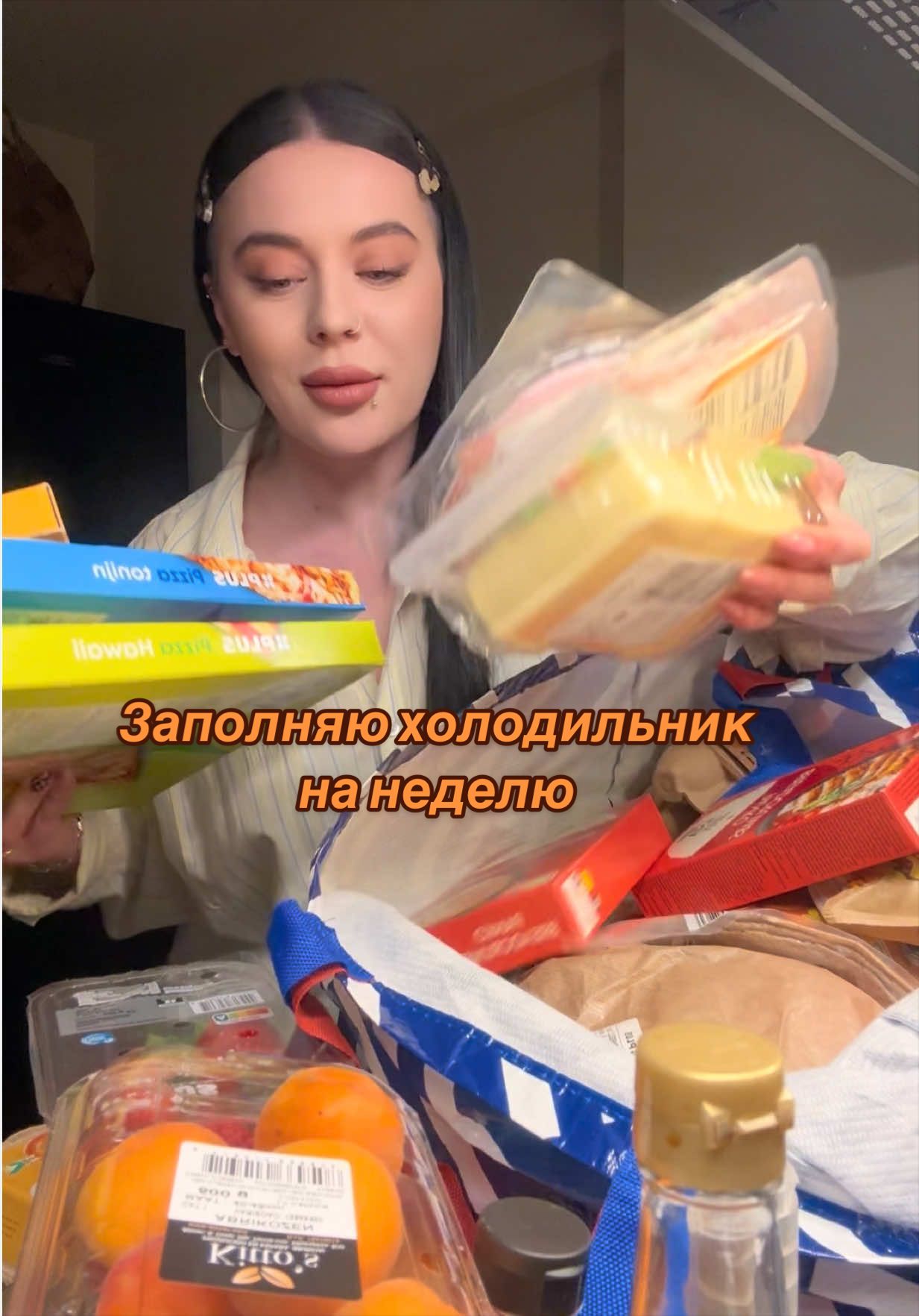 @Гилёва Юлия