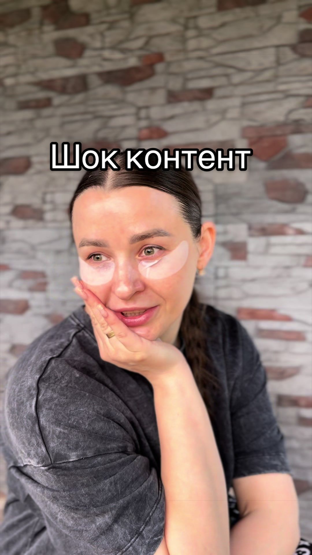@Тома из вЁски