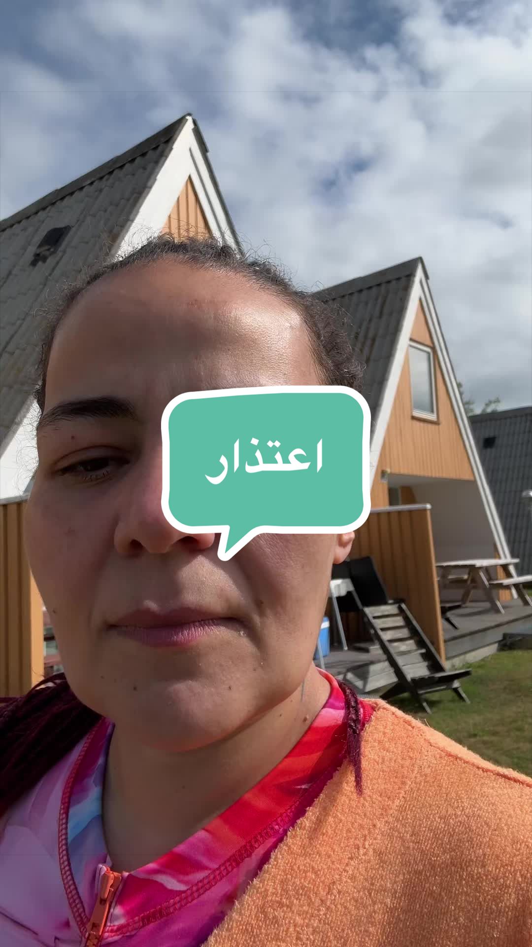 @Jasmine الوجه الاخر من الصوره