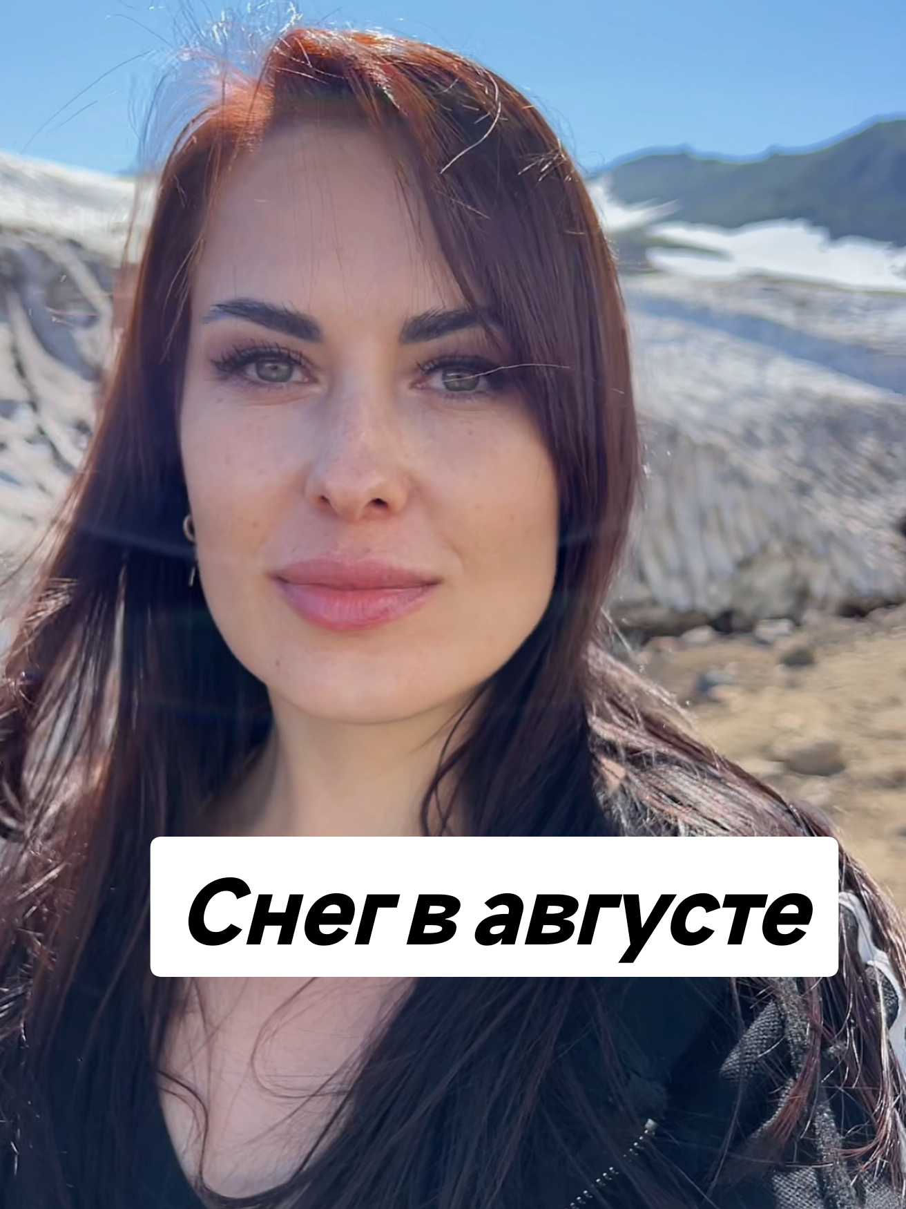 @Елена Шкода