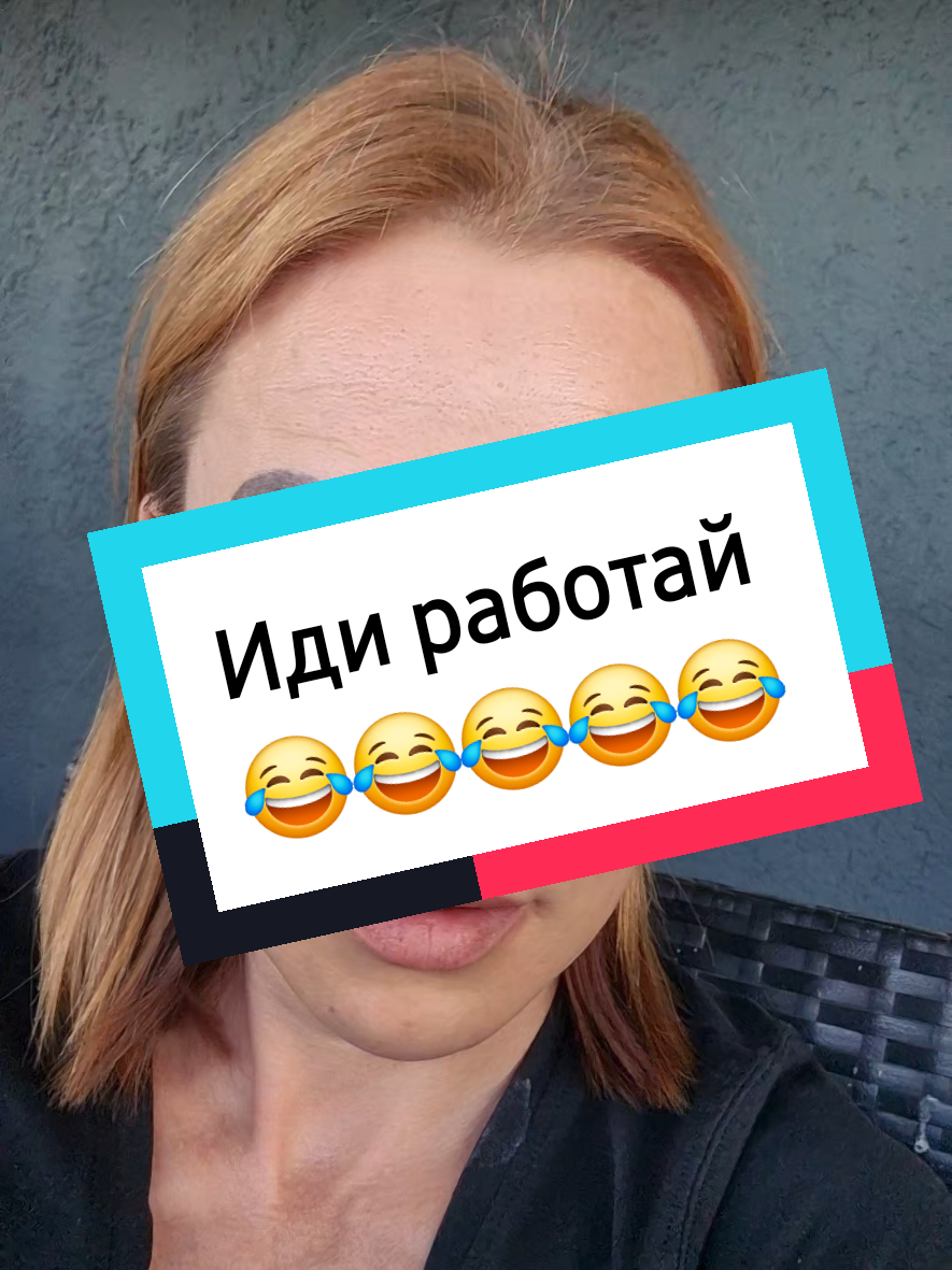 @MadeMyDayToday