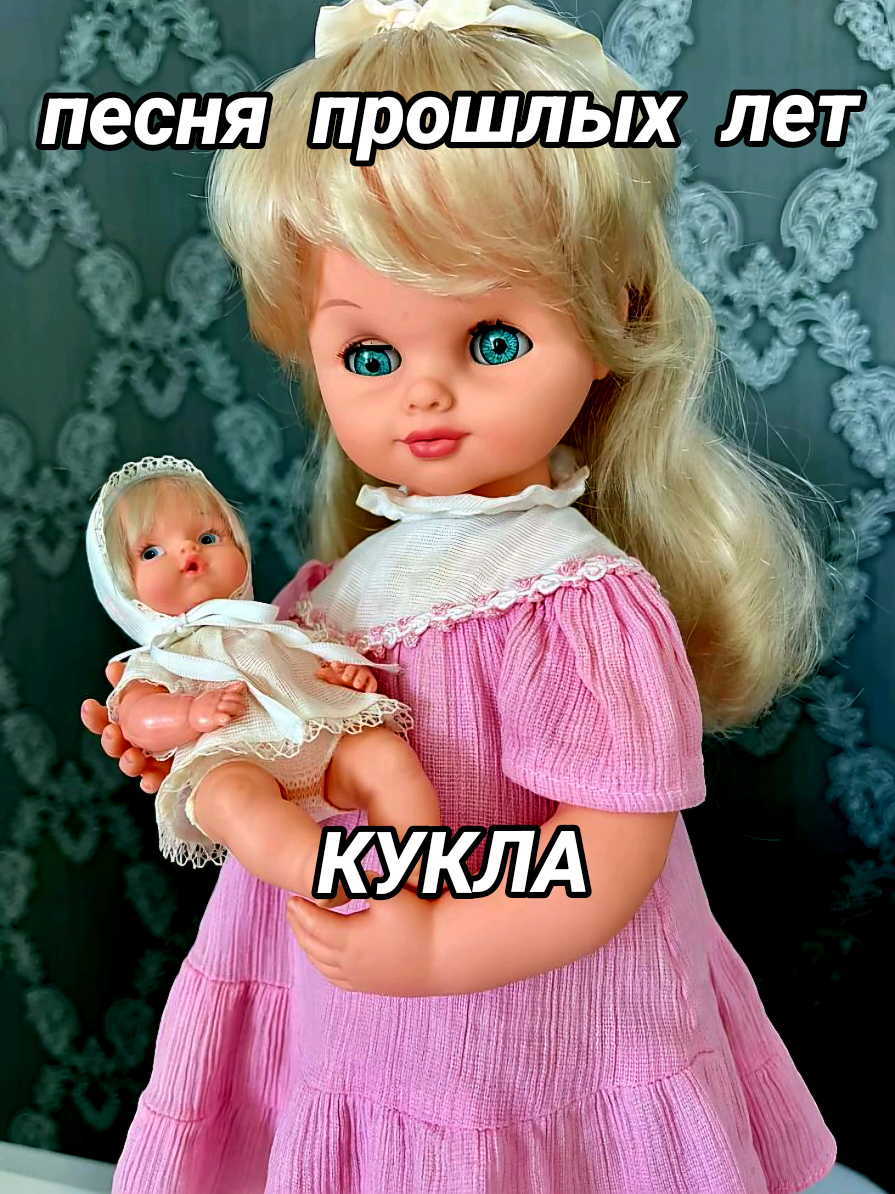 @🇰🇿 TАТЬЯНА 🇩🇪