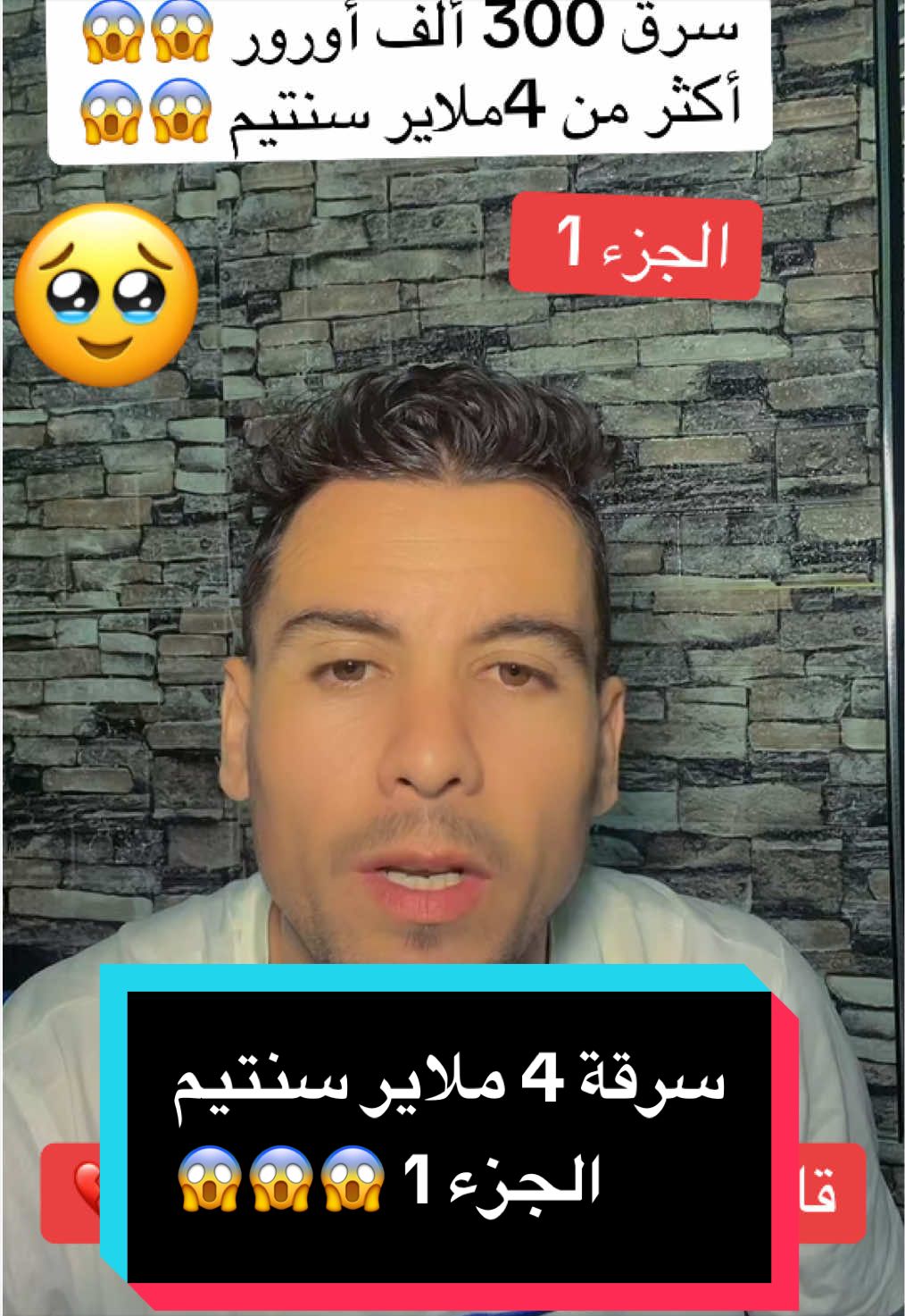 @🇩🇿Nabilo 19